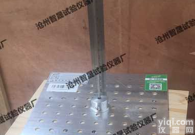 针式<em>测厚仪</em>,试样厚度,<em>矿物</em>棉<em>测厚仪</em>