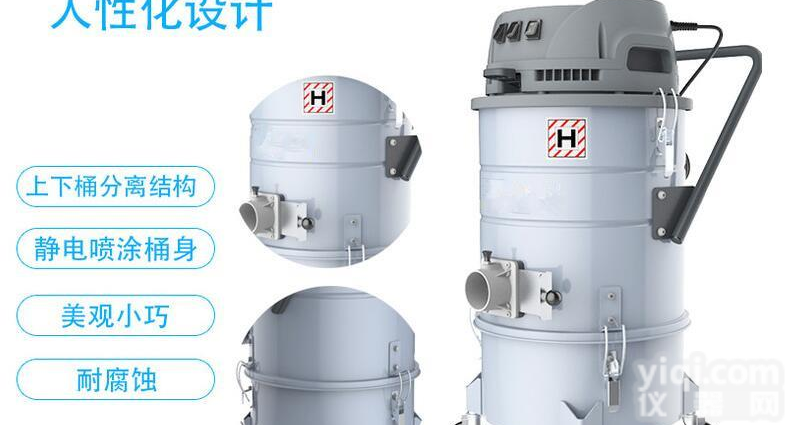 工厂实用型吸灰尘工业<em>吸尘器</em> 便捷式推吸<em>反吹</em>工业<em>吸尘器</em>