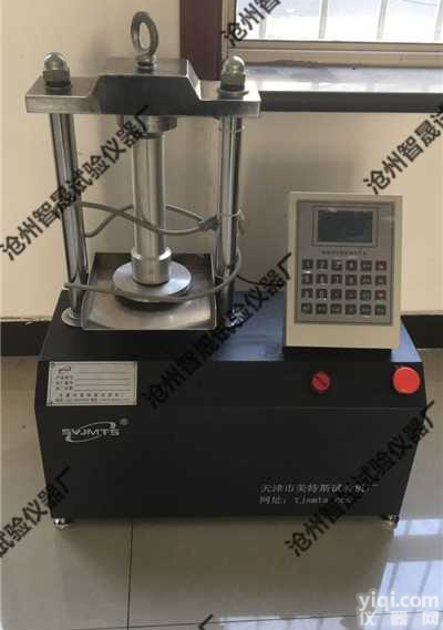 保温材料压缩<em>性能</em><em>试验机</em>,压缩<em>性能</em><em>试验机</em>,抗耐压<em>性能</em>