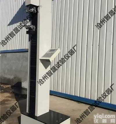 <em>保温</em>材料电子<em>拉力</em><em>试验机</em>,自动数显,<em>保温</em>砂浆<em>拉力</em>机