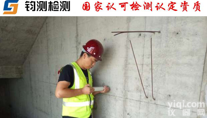 渭南<em>货架</em>安全检测-<em>货架</em><em>承载力</em>检测单位电话