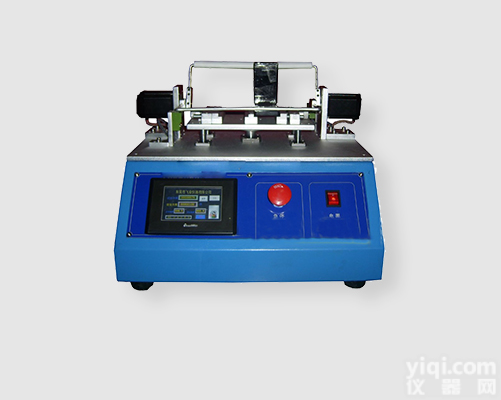 手机<em>翻盖</em>寿命<em>试验机</em> 手机<em>翻盖</em>寿命<em>试验机</em>厂家 东莞手机<em>翻盖</em>寿命<em>试验机</em>