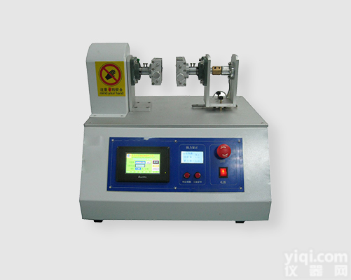 手机<em>扭曲</em><em>试验机</em> 手机<em>扭曲</em><em>试验机</em>厂家 <em>东莞</em>手机<em>扭曲</em><em>试验机</em>