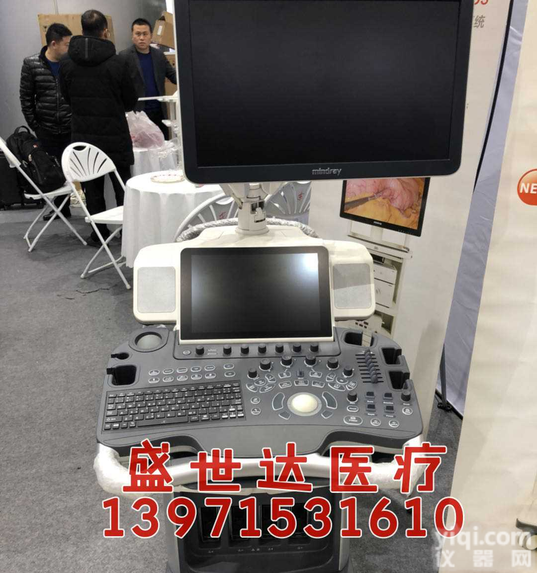 湖北迈瑞Mindray<em>彩超</em>DC-70S<em>四维</em><em>彩超</em>机DC-75迈瑞<em>四维</em>机DC-80S