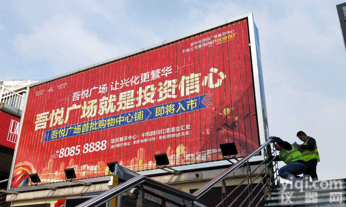 <em>延安</em><em>房屋</em>质量问题检测-<em>房屋</em>裂缝检测第三方<em>检测机构</em>