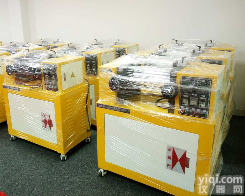 厂家供应实验塑料橡胶<em>开炼机</em><em>炼胶机</em>