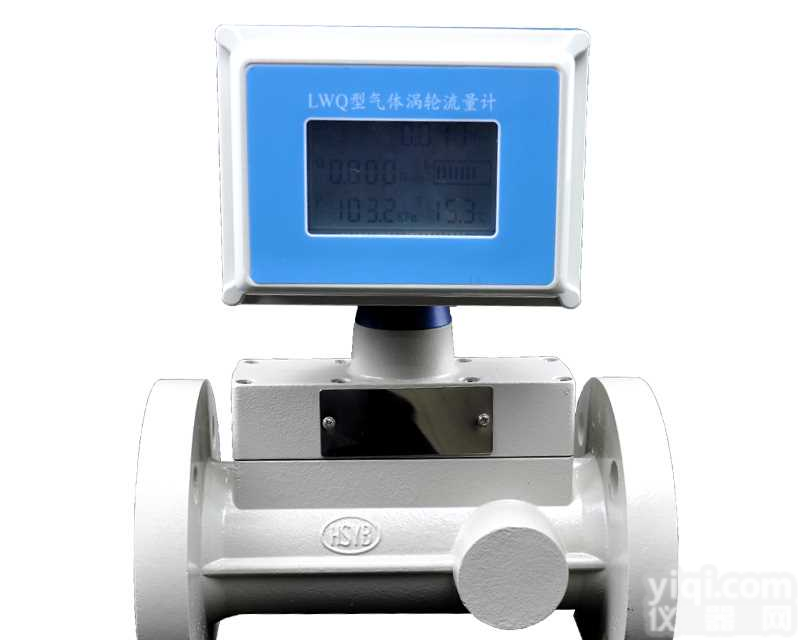 <em>气体</em><em>涡轮</em><em>流量计</em> 宏业<em>气体</em><em>涡轮</em> <em>涡轮</em><em>流量计</em>选型 <em>涡轮</em><em>流量计</em>价格