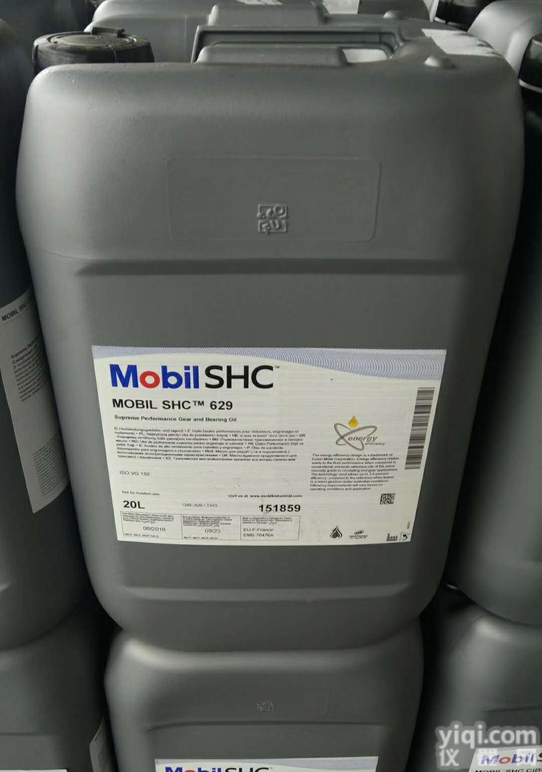 <em>美孚</em>力士ep111<em>极压</em>锂基润滑脂