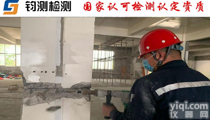 <em>商洛</em>外墙面<em>幕墙</em>安全检查单位电话