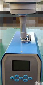 <em>供应</em><em>山东地区</em>符合新标准的智能型空气氟化物颗粒采样器