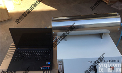 炭黑<em>含量</em><em>测定</em>仪,聚乙烯<em>含量</em><em>测定</em>仪,<em>含量</em><em>测定</em>仪