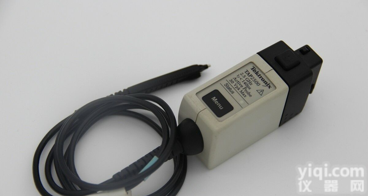 <em>泰克</em>Tektronix<em>有源</em>单端探头可提供硬件开放实验室