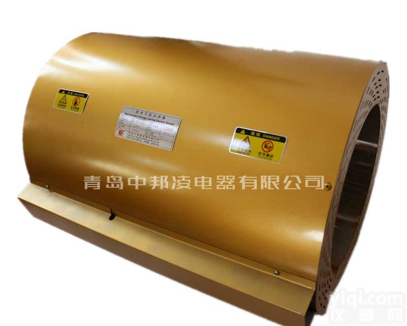 注<em>塑机</em>节能加热圈<em>改造</em> 省电30%以上