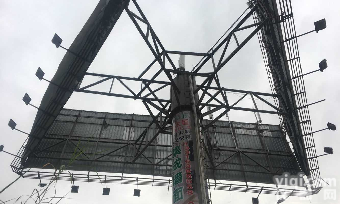 <em>户外广告</em>Pai检测鉴定#<em>户外广告</em>Pai检测鉴定专家