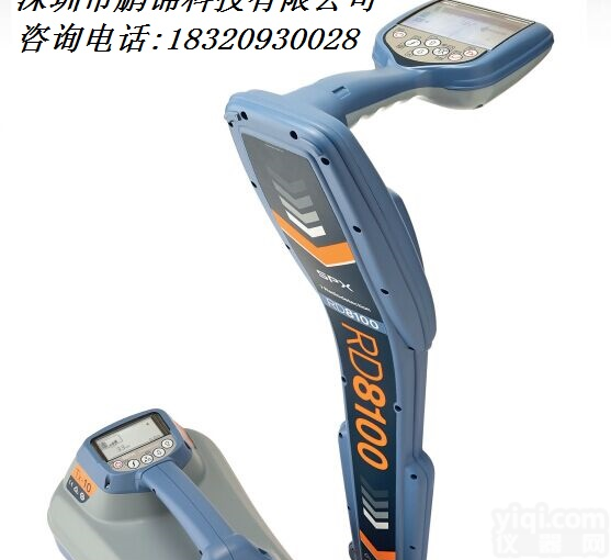 进口英国RD8100雷迪管线探测仪原理