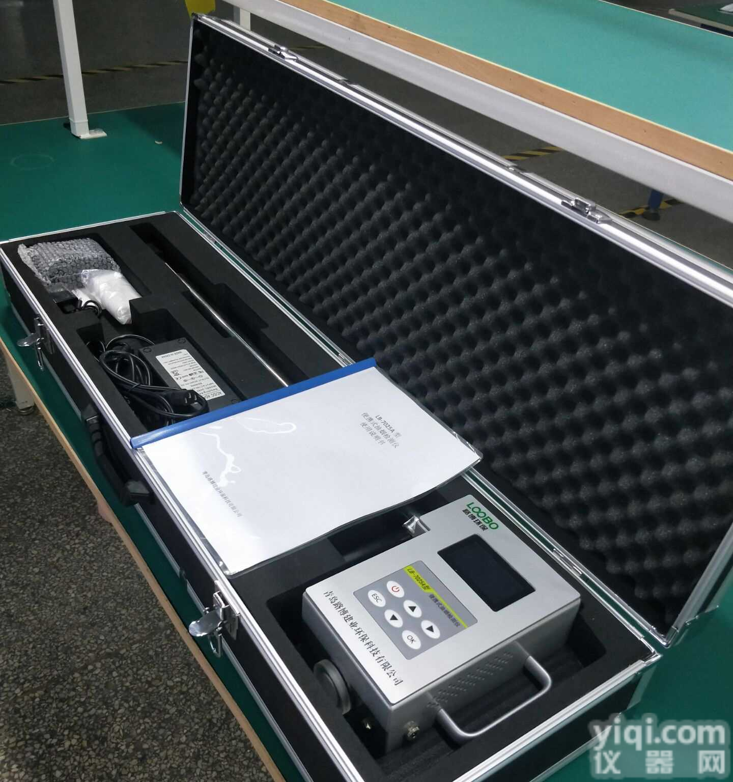 供应<em>秦皇岛</em>便携<em>手持式</em>油烟检测仪