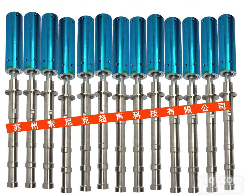 嘉音Pai超声波染料<em>搅拌</em><em>分散机</em>,超声波染料<em>搅拌</em>机说明书