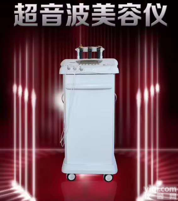 尚赫<em>超声</em>波<em>美容仪器</em>价格 尚赫<em>超声</em>波<em>美容仪器</em>多少钱