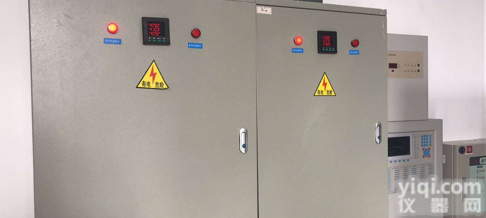 郑州洛阳泰州镇江连云港宿迁杭州代越<em>智能</em><em>数显</em>表DY194E-AS4/<em>数显</em>表     <em>智能</em><em>数显</em>表和和指针式仪表的对比