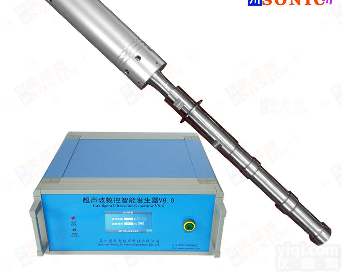 大连超声波<em>中药材</em><em>提取</em>设备,甜菜辅助<em>提取</em>机,茶叶<em>提取</em>装置