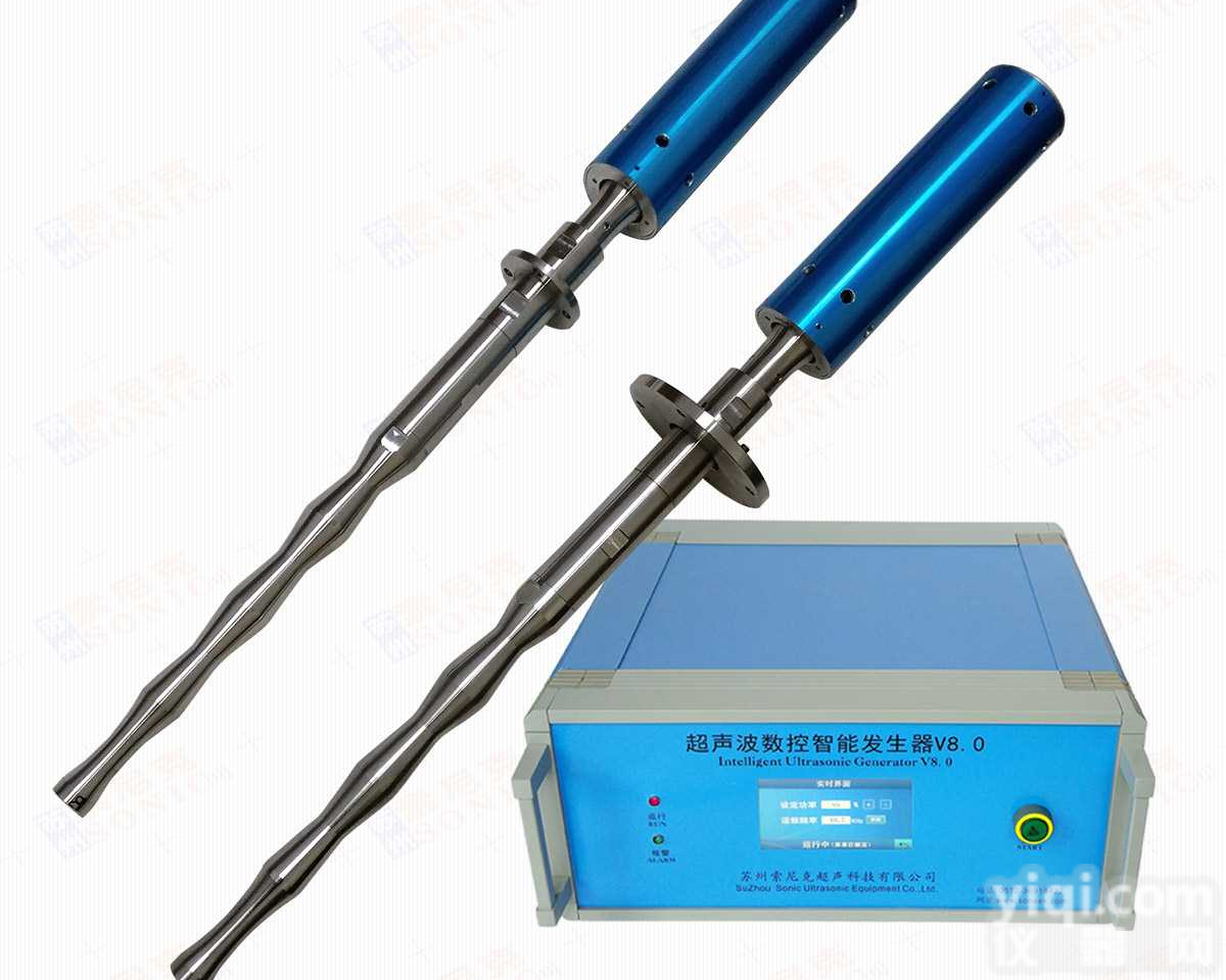 广东超声波川贝<em>提取</em>设备 超声波<em>精油</em><em>提取</em>设备供应商