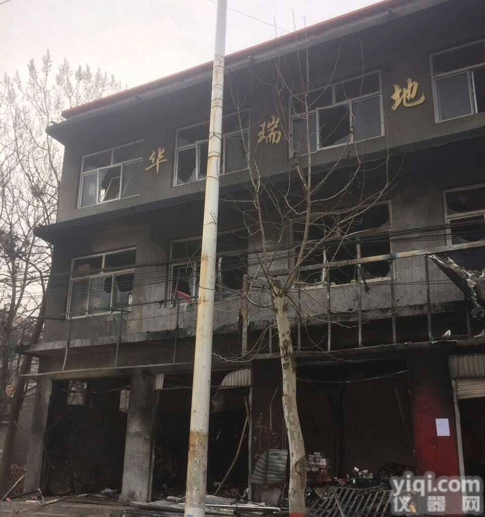 <em>房屋</em>火灾后的安全鉴定损伤检测#普洱市<em>房屋</em><em>安全检测</em>