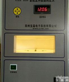 CAM-IIIBYJ圈测定仪 YJ圈<em>测量仪</em> <em>抗生素</em>效价仪 智能型YJ圈自动测定仪 郑州宝晶电子科技
