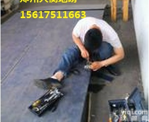 郑州港区小<em>地磅</em>郑州机场<em>地磅</em><em>长葛</em>大周小<em>地磅</em>