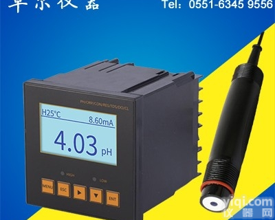 <em>工业</em>酸度计<em>在线</em>ph计PHG6103<em>在线</em>酸度计<em>工业</em>PH计