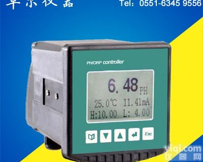 四氟防腐<em>工业</em>在线PH计PHG-<em>6105</em>