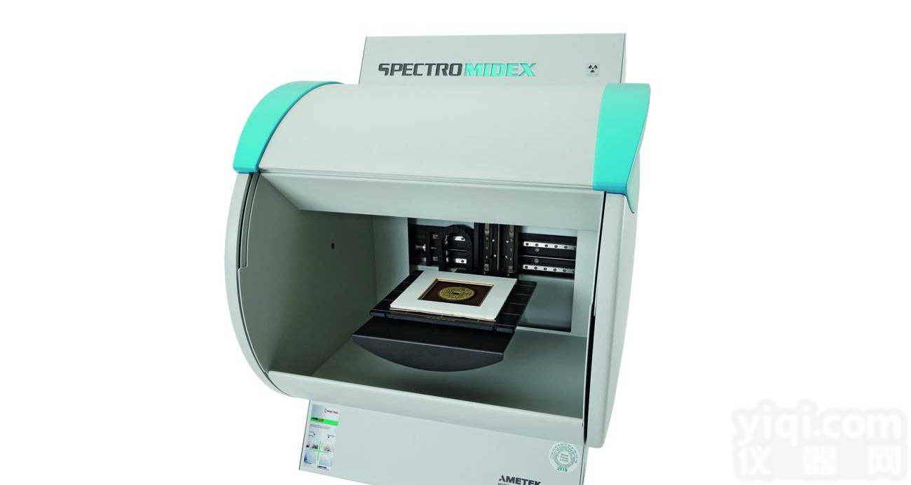 RoHS指令专用－能量<em>色散</em>小焦点X<em>射线</em>荧光仪