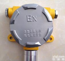 赣州<em>天然气</em>乙炔气体<em>泄漏</em>报警器价格
