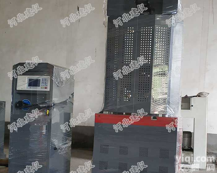 30吨数显<em>万能</em>材料<em>试验机</em>液压<em>万能</em>机<em>厂家</em>直销