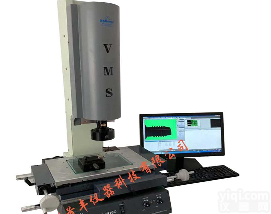 供应万濠VMS-1510G二次元影像<em>测量仪</em>，G型<em>手动</em>影像仪