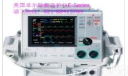 美国<em>卓尔除颤监护仪</em>E-Series