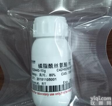 二<em>乙二醇</em>己醚-<em>价格</em>,112-59-4