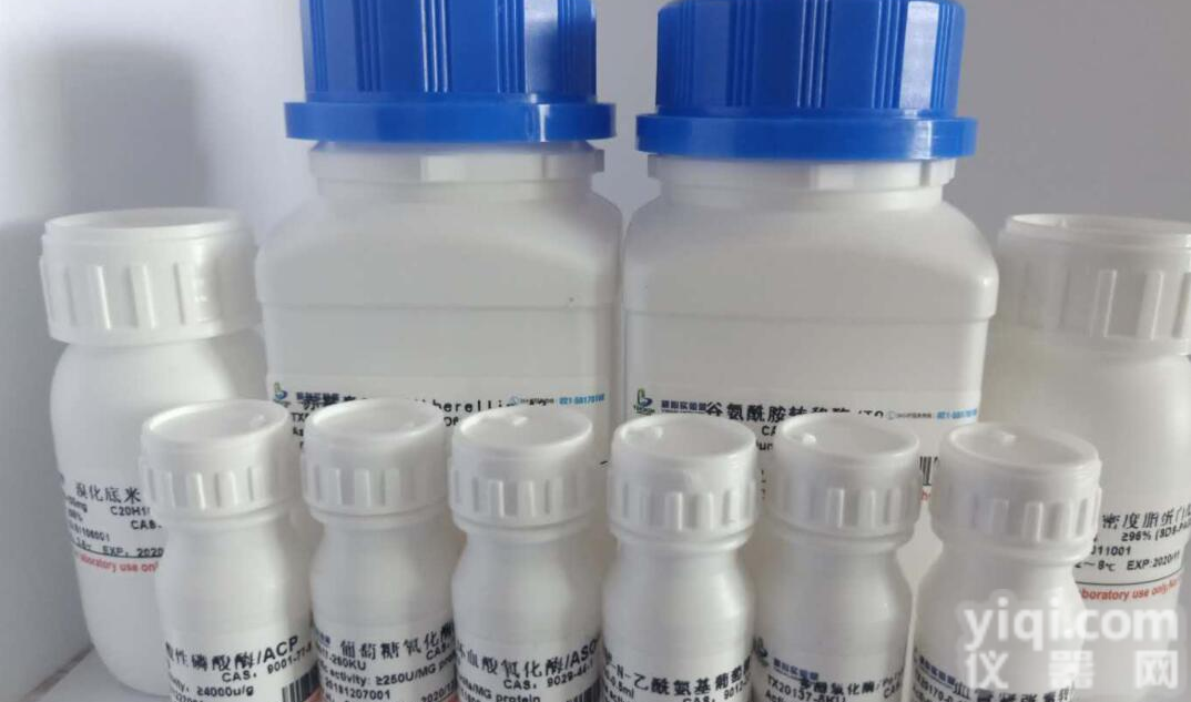 N-<em>甲基</em><em>乙酰基</em>乙酰胺 -价格,20306-75-6