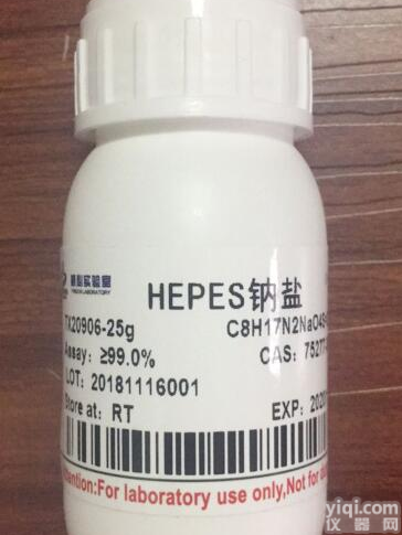 二<em>乙二醇</em>丁醚-<em>价格</em>,112-34-5