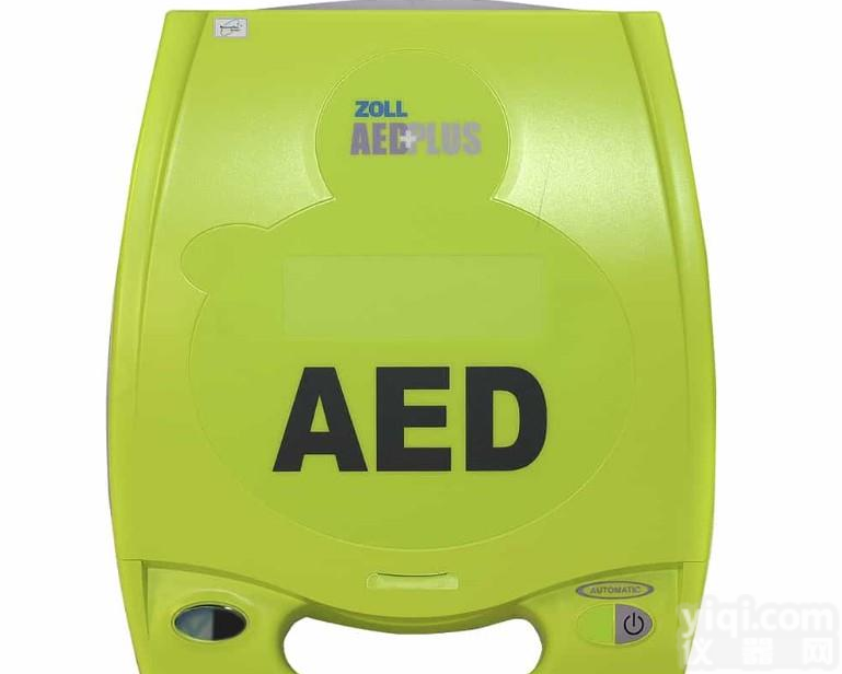 美国<em>卓尔</em>ZOLL AED Plus全自动<em>除颤器</em>