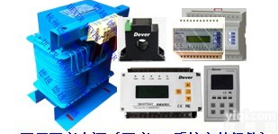 <em>德国</em>BENDER（<em>本德尔</em>） 医用隔离<em>电源系统</em>