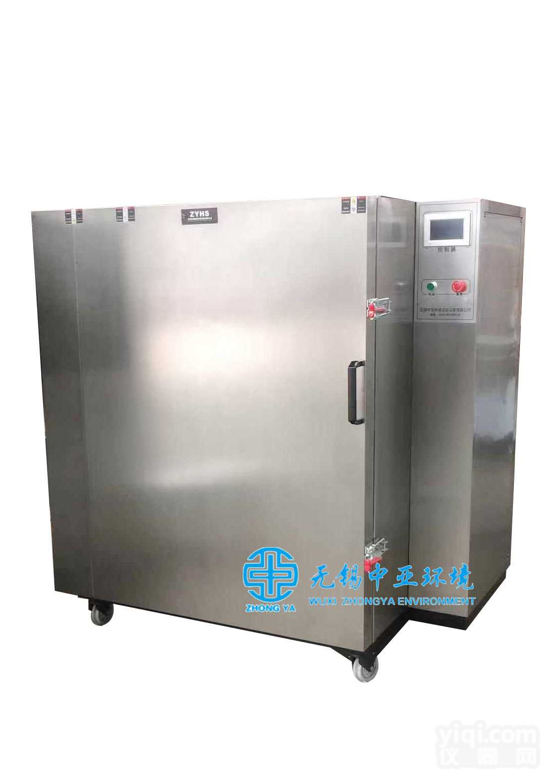 小型<em>液氮</em><em>速冻</em>机品Pai价格@<em>今日</em>新闻