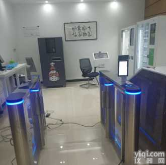 <em>北京</em>远见7寸人脸识别壁挂<em>门禁</em>设备厂家