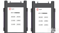 <em>安泰</em>电子ATX-1000系列手持式<em>线束</em>测试仪