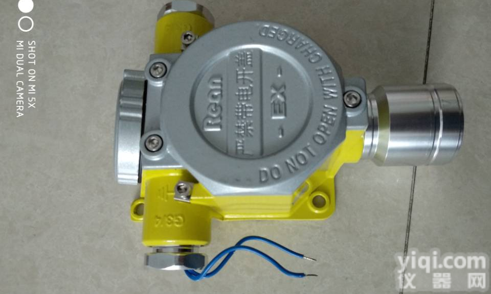 制药化工厂<em>甲苯</em>泄漏<em>报警器</em> 实时显示<em>甲苯</em>浓度<em>报警器</em>