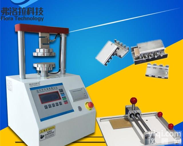 <em>纸板</em>边压环压试验机 全自动<em>纸板</em><em>边压试验仪</em>配送边压取样器