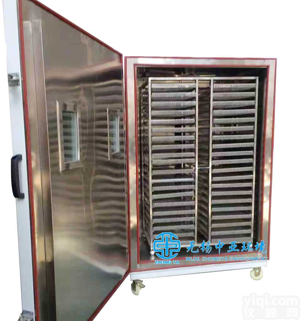 <em>液氮</em><em>速冻</em>设备生产厂家@<em>今日</em>新闻