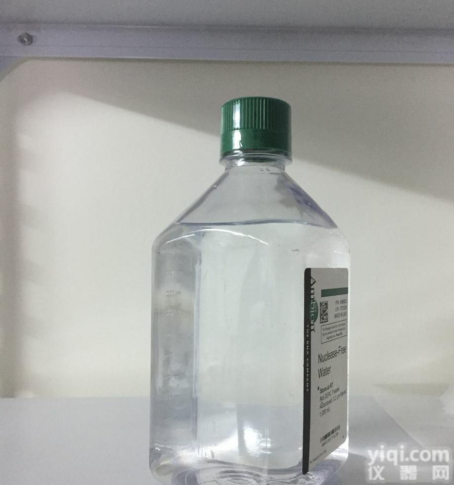 <em>TESCA</em><em>缓冲液</em>(pH7.4,<em>无菌</em>)