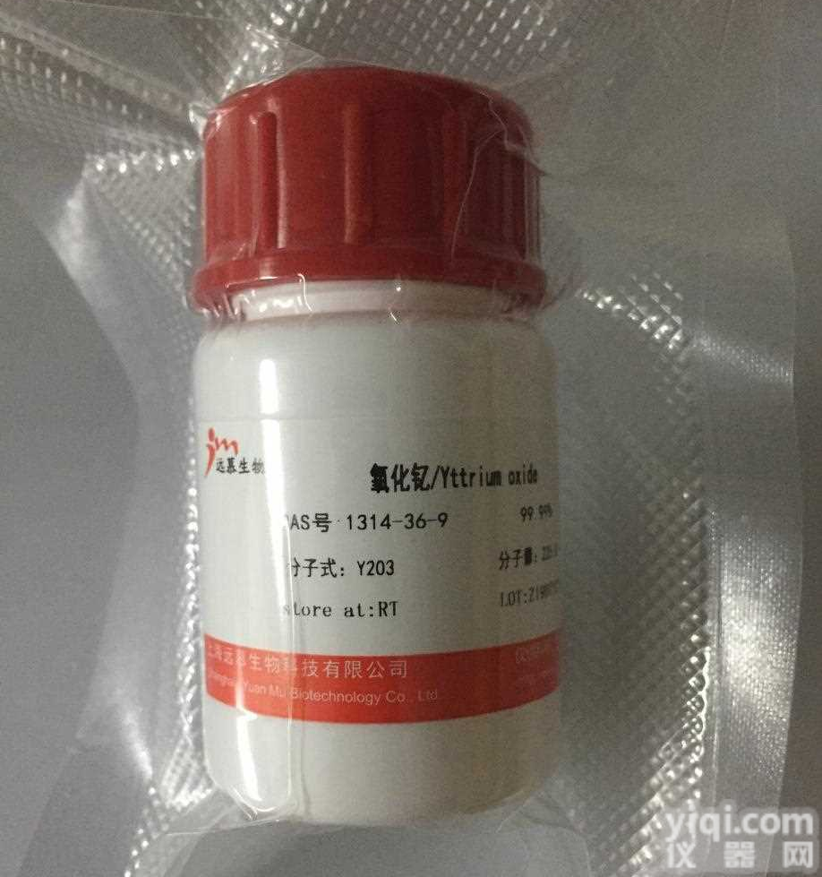 <em>氯化镁</em>溶液(1mol/L,<em>无菌</em>)