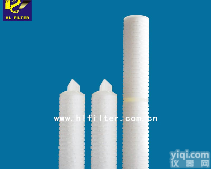 折叠微孔膜筒<em>滤芯</em>多种过滤精度多种接口形式<em>滤芯</em>可<em>定制</em>微孔折叠<em>滤芯</em> 折叠水处理净水器过<em>滤芯</em>
