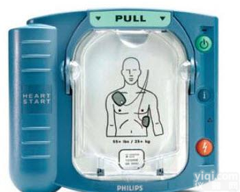 荷兰<em>飞利浦</em>自动<em>体外</em>除颤仪Heartstart